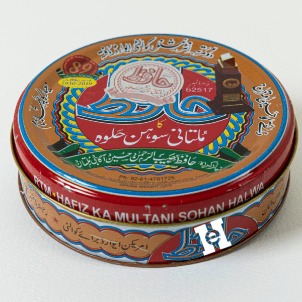 Hafiz Multani Sohan Halwa Desi Ghee Wala - Image 2