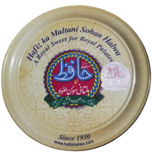 Hafiz Multani Akhroti Sohan Halwa Desi Ghee
