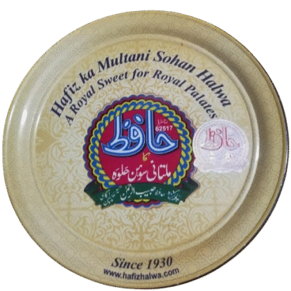 Hafiz Multani Akhroti Sohan Halwa Desi Ghee